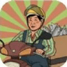 强哥创业记无广告版