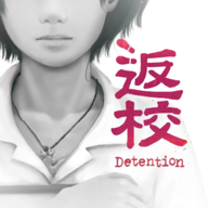 detention返校手机版