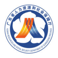 广东人社网上服务大厅手机版