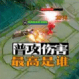 野王999免广告抖音安卓版