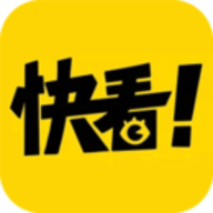 快看漫画vip版
