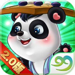99围棋2.2官方版2023