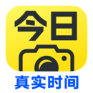 今日水印相机2.8版本旧版