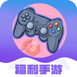 熊小游手游助手免费版无广告