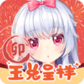 兽耳助手全角色内购版
