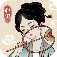 水乡芳华录内置菜单版
