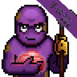 补丁侠VS红圆圈最新版