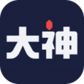网易大神app最新版