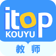 爱突破口语app教师端