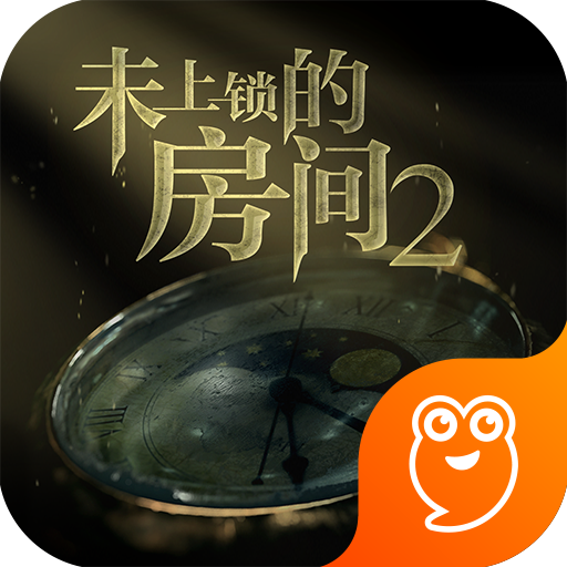 诡秘重开模拟器免广告版