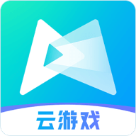 先游云游戏最新版