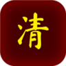 清朝人生养成记安卓最新版