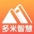 多米智慧成语学习app官方版 