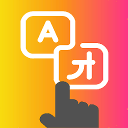 Tap Translate Screen免费翻译器中文版
