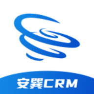 安巽CRM安卓版免费版