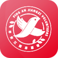 平安江西网格app