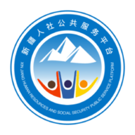 新疆智慧人社养老认证下载app