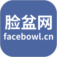 脸盆网app最新版