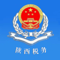 陕西省税务官方App