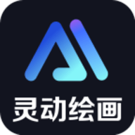 AI绘画乐官方版