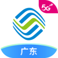 广东移动app最新版本