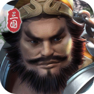 三国模拟器内置菜单版