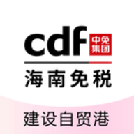 海南免税官方商城手机版app