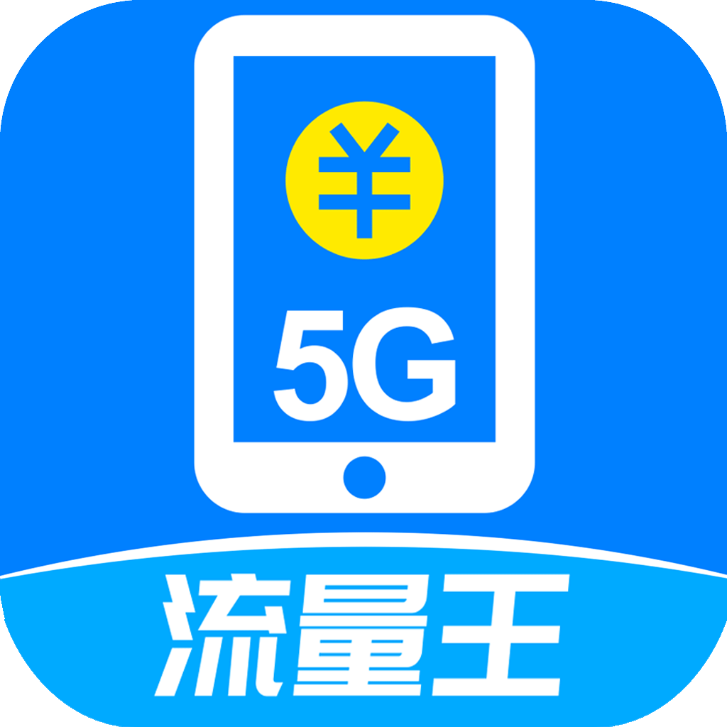 梦醒5G安卓版