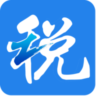 浙江税务app官方最新