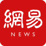 网易新闻谷歌无广告版