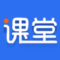 2023学子斋app官方
