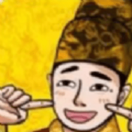 当帝王有多好折相思内置菜单版