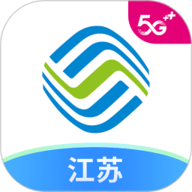 中国江苏移动网上营业厅app