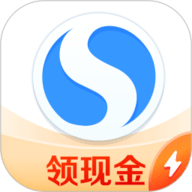 搜狗浏览器极速版最新版