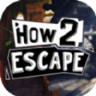 how2escape联机手机版