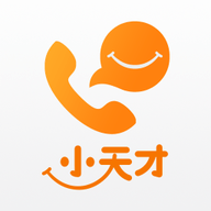 小天才手表APP免费