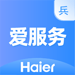 爱服务海尔app官方版