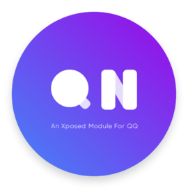 QNotified软件手机版