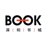深圳书城APP