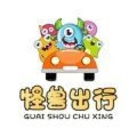 怪兽出行汽车租赁手机版正版
