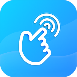 响指连点器app官方版