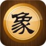 中国象棋免费版