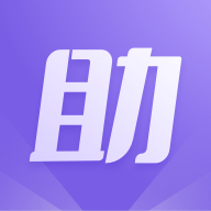 手游上号器app下载紫色版本