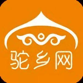 驼乡网app手机版2023