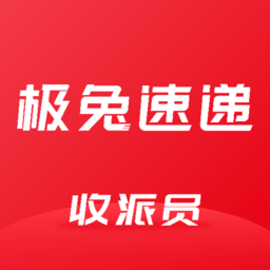 外场pro极兔安卓版最新版