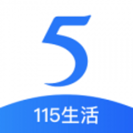115网盘app手机版