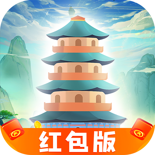 登月找仙女红包版app