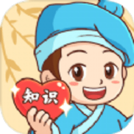 掌上慧心诗词学习最新版