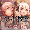 D4DJ Groovy Mix电音派对最新版