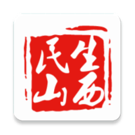 民生山西养老保险手机版
